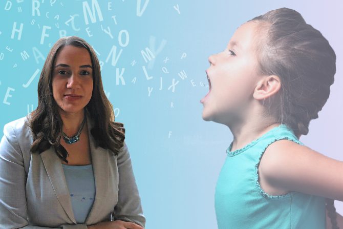 Mucanje, Ivana Živković