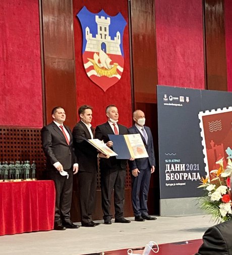 Dodela nagrade grada Beograda za 2019