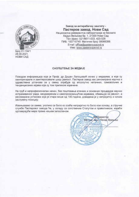 pasterov zavod saopštenje