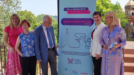 Štitna žlezda, tim