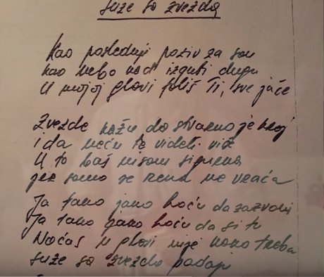 Neša Leptir tekst Suze sa zvezda