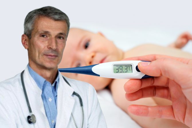 vikoka temperatura kod dece