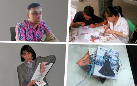 Svako od Iskića u nekoj svojoj misiji humanosti: Nikola piše knjige, Spasenija i Marija u kampanji 