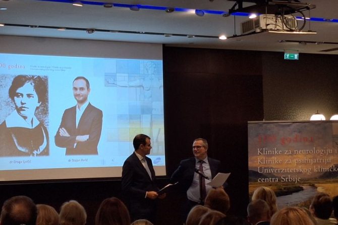 Neurologija i psihijatrija