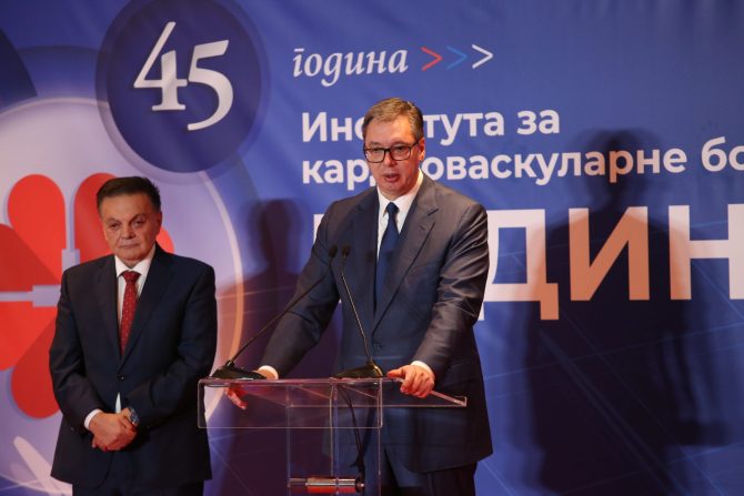 Institut za kardiovaskularne bolesti "Dedinje"