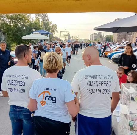 Bubreg Jasmina Matić