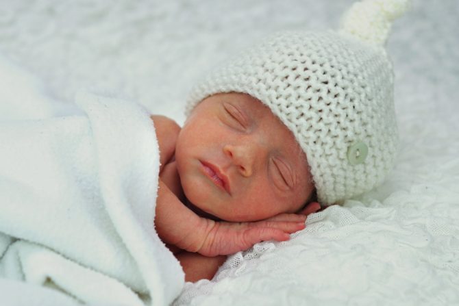 Prevremeno rođene bebe