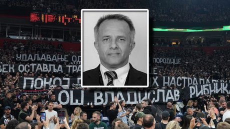 Dragan Vlahović Partizan