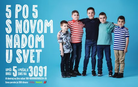 Dišenova mišićna distrofija