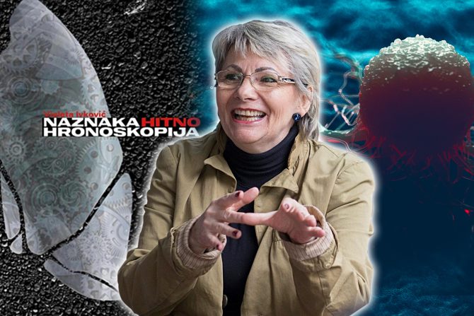 rak grlića materice