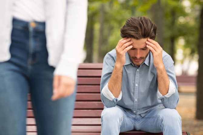 tiho napuštanje veze