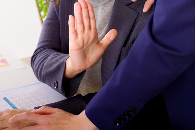 ljudi koji ne vole fizički dodir