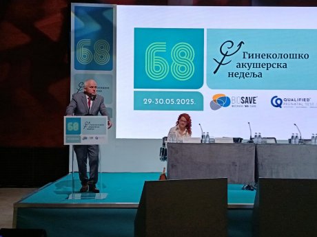 68. Ginekološko - akušerska nedelja