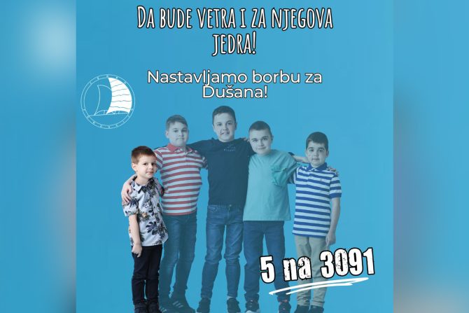 Dišenova mišićna distrofija