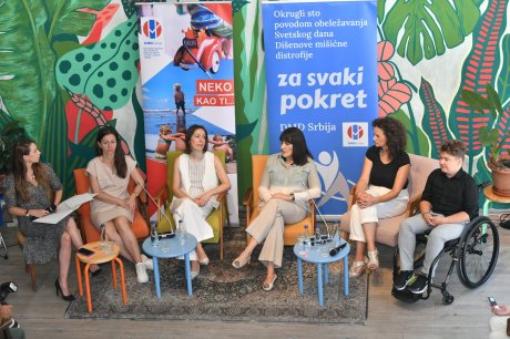 Dišenova mišićna distrofija