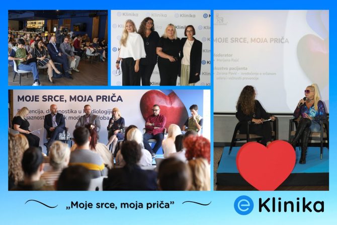 Moje srce, moja priča