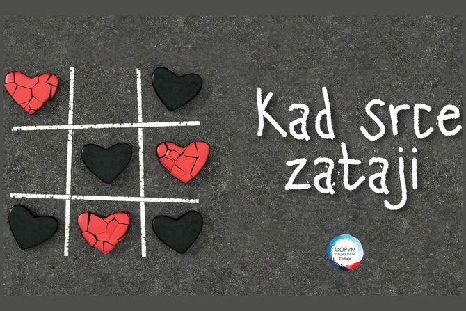 Kad srce zataji Forum pacijenata Srbije - 1