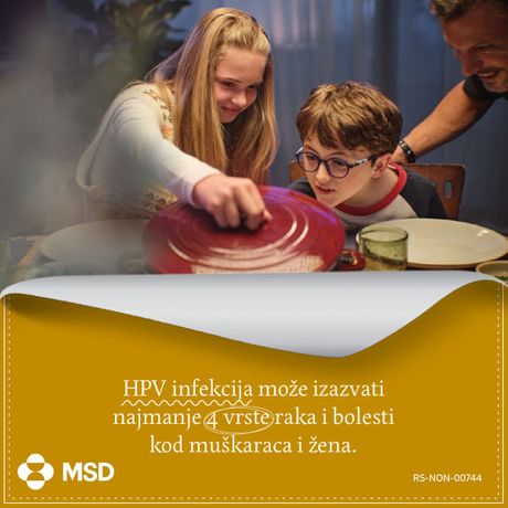 MSD HPV