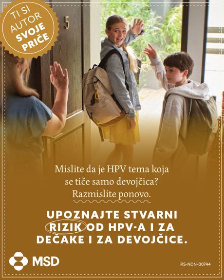 MSD HPV